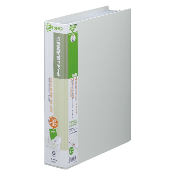 [2632LG] �����åȥޥ� �谷������ե����� A4���Ʒ� 2632 �饤�ȥ��졼