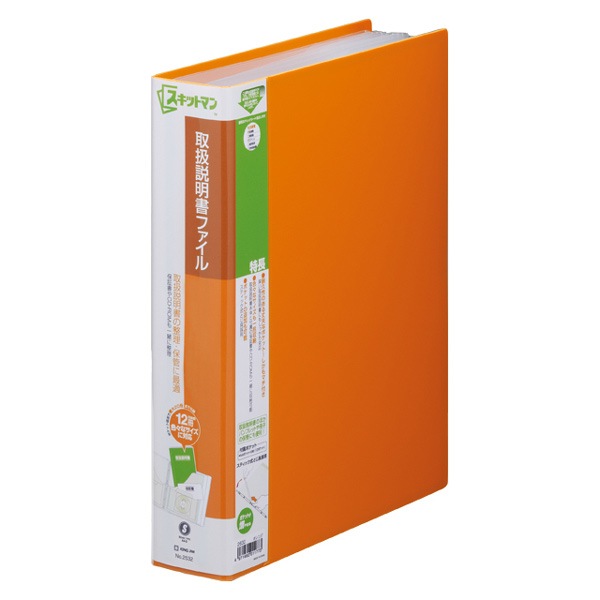 [2632OR] �����åȥޥ� �谷������ե����� A4���Ʒ� 2632 �����