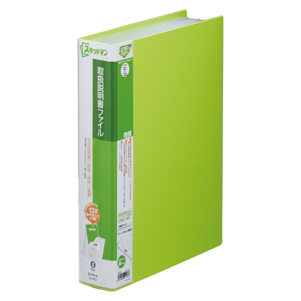 [2632YG] �����åȥޥ� �谷������ե����� A4���Ʒ� 2632 ����