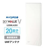 [U2SWLA20V] ���̼����� �Ͼ�ǥ����������� ʿ�� UHF����ƥ� SKY WALLIE(�������������꡼) ��ľ������ ��������ۥ磻�ȡ�