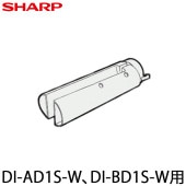 [212-939-0011] 乾燥機用 ブーツ乾燥アタッチメント(212 939 0011) (DI-AD1S-W DI-BD1S-W用)★|空調機器|家電
