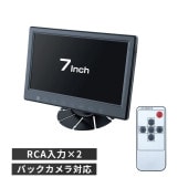 [592912] 7����� ������å����˥��� �Хå�������ѥ�˥��� 12V/24V���� ���Ѽ� �ȥ�å���