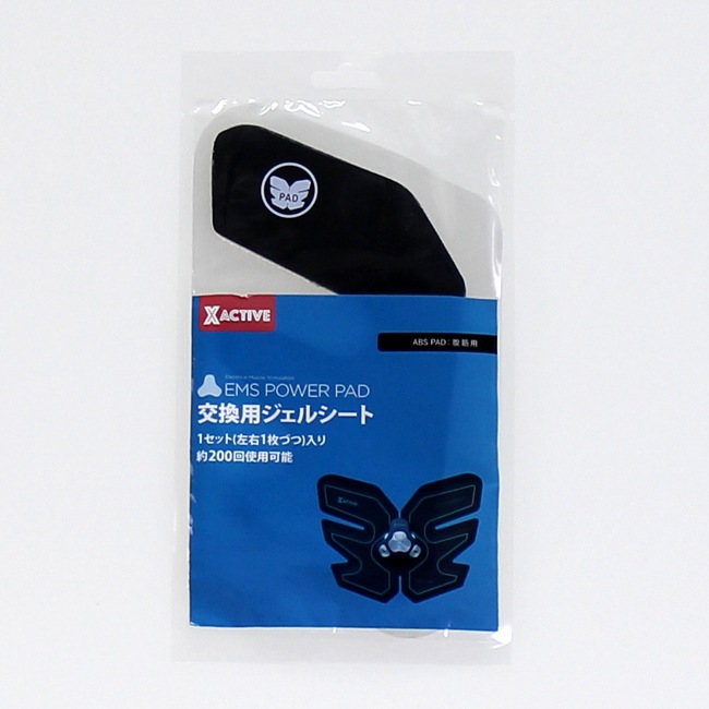 [4562351039567] ���ò�������� ���ѥѥå� EMS POWERPAD�ѡ�