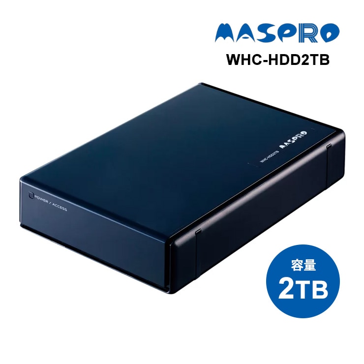 [WHC-HDD2TB] ���ò�������� ��˥������磻��쥹�ե�HD��������� ���դ��ϡ��ɥǥ������ɥ饤��(2TB)��