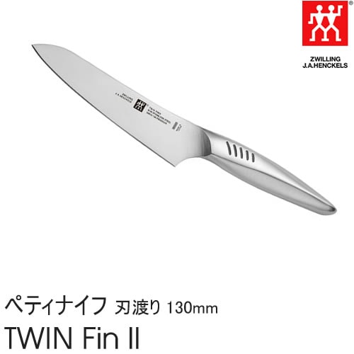 [30910-131] �ڥƥ��ʥ��� ���Ϥ�:130mm �ĥ���ե���2/TWIN FinII ������ڡ�������ʪ ��������������������ǽ��������