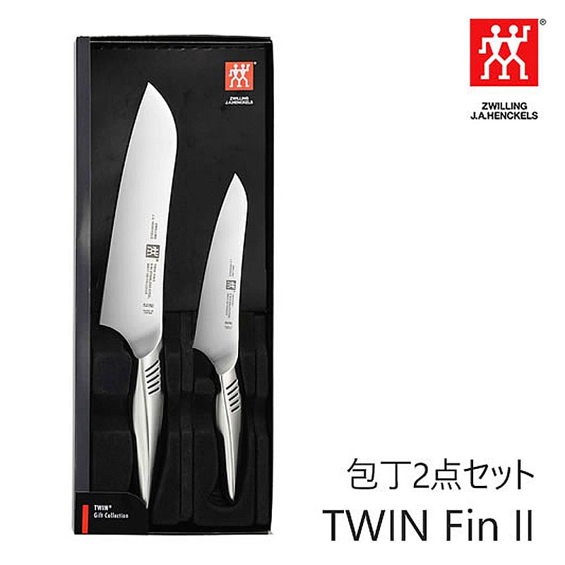 [30920-002] �������ʥ��� ���ե�2�����å� �ĥ���ե���2/TWIN FinII��