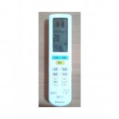[ARC472A10] [部品]エアコン用 純正リモコン 2319887|空調機器|家電