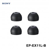 [EP-EX11L-B] ハイブリッドイヤーピース Lサイズ ブラック|ヘッドホン・AVアクセサリ|AV機器