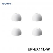 [EP-EX11L-W] ハイブリッドイヤーピース Lサイズ ホワイト|ヘッドホン・AVアクセサリ|AV機器