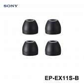 [EP-EX11S-B] ハイブリッドイヤーピース Sサイズ ブラック|ヘッドホン・AVアクセサリ|AV機器
