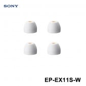 [EP-EX11S-W] ハイブリッドイヤーピース Sサイズ ホワイト|ヘッドホン・AVアクセサリ|AV機器