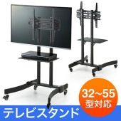 [NEOX-TVS002] �ƥ�ӥ������(32����55�����վ����ǥ����ץ쥤����˥�������������㥹��������ư����ê�ġ����������ס�VESA)