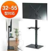 [NEOX-TVS007] �ƥ�ӥ������(�ɴ󤻡���Ω�����������ס����ѡ�ê���֥�å���32��37��40��42��43��47��50��52��55���б�)[�緿����(����������Բ�)]