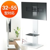 [NEOX-TVS008] �ƥ�ӥ������(�ɴ󤻡���Ω�����������ס��⤵Ĵ�������ѡ��ۥ磻�ȡ�32��37��40��42��43��47��50��52��55���б�)[�緿����(����������Բ�)]