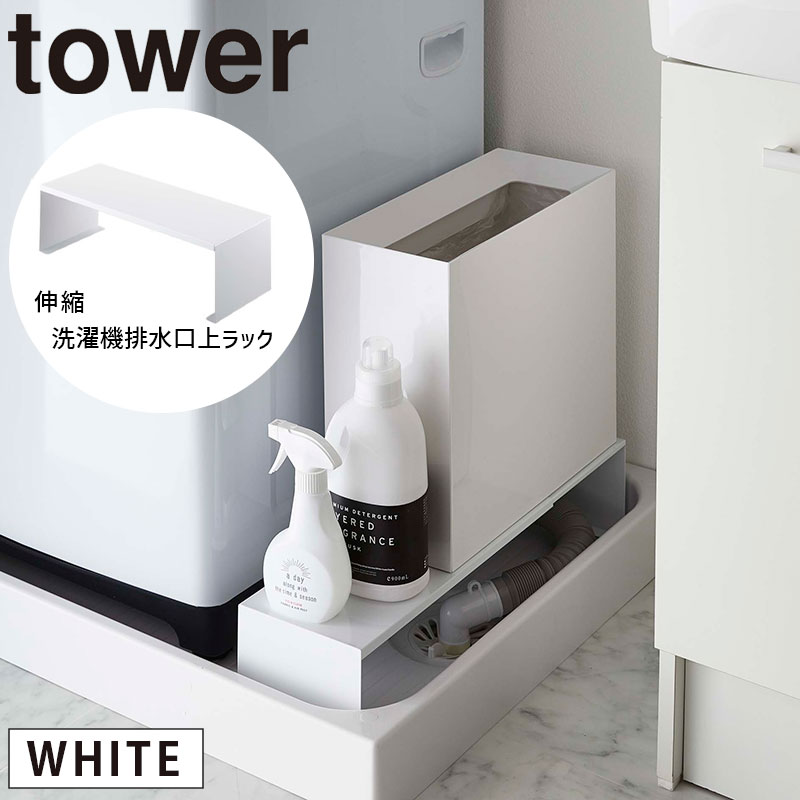 [04338-5R2] tower   ӿå ۥ磻 4338