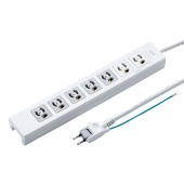 [TAP-F37-5KSRP] 電源タップ(3極抜け止めタイプ・7個口・5m)一括集中スイッチ、マグネット、雷ガード、専用コンセントキャップ付き|電源関連(OAファニチャー・アクセサリ)|OAファニチ