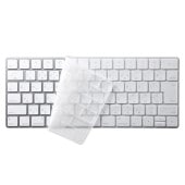 [FA-HMAC4] キーボードカバー(Apple Magic Keyboard用)|カバー・キーボードカバー|OAファニチャー・アクセサリ
