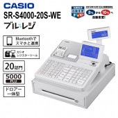 [SR-S4000-20S-WE] Bluetooth쥸 20