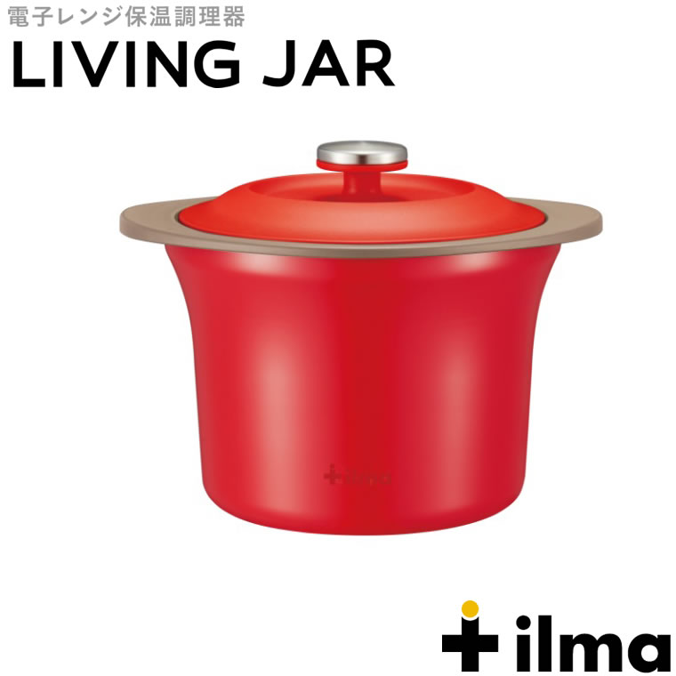 [ACA-160-R] ilma LIVING JAR ����� ��ӥ󥰥��㡼 ��å� �Żҥ���ݲ�Ĵ�����