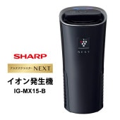 [IG-MX15-B] �ץ饺�ޥ��饹����������ȯ���� �ץ饺�ޥ��饹����NEXT��� �֥�å���