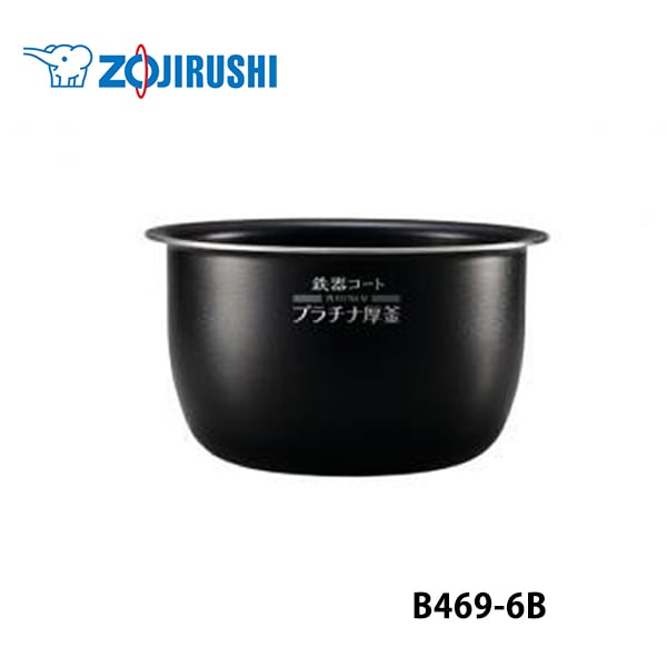 [B469-6B] (NP-YA10-TA / NP-YB10-TA / NP-YG10E3-BA / NP-YG10E4-BA)