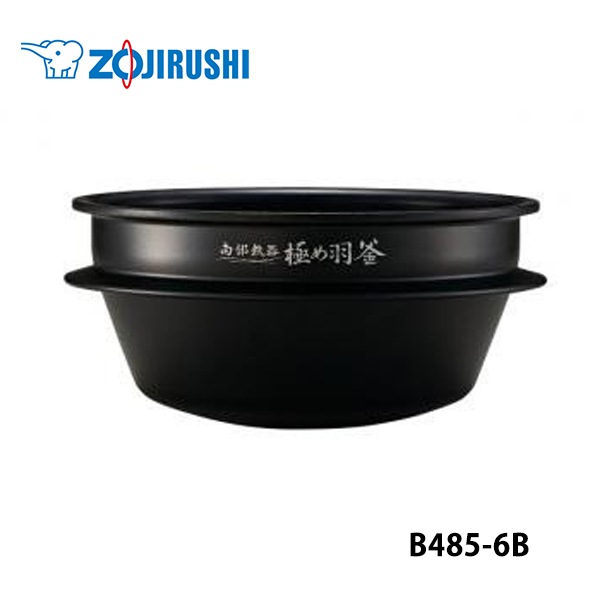 [B485-6B] ���(NW-AS10-BZ / NW-AT10-BZ / NW-AT10-WZ��)