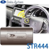 [STR444] ステアリングリモコンアダプター★|カーナビ用オプション/アクセサリ|車・バイク用品