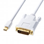 [KC-MDPDVA20] ミニDisplayPort-DVI変換ケーブル(ホワイト・2m)|その他(OAファニチャー・アクセサリ)|OAファニチャー・アクセサリ
