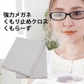 [AS-KUMOR] ���ϥᥬ�ͤ����ߤ᥯���� ����顼��