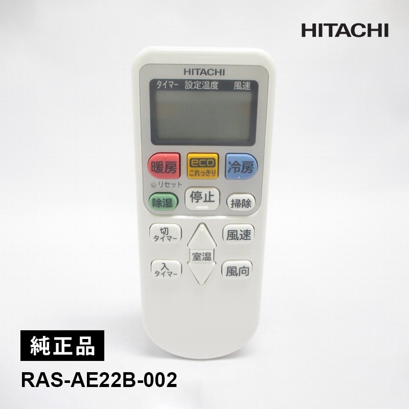[RAS-AE22B-002] [����]���������� ������⥳��(RAR-5P1)��