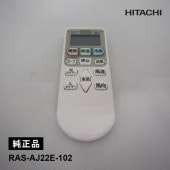 [RAS-AJ22E-102] [����]���������� ������⥳��(RAR-6Z2)��