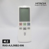 [RAS-AJL56B2-006] [部品]エアコン用 純正リモコン(RAR-4Y3)★|空調機器|家電