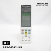 [RAS-S40A2-145] [部品]エアコン用 純正リモコン(RAR-4N1)★|空調機器|家電