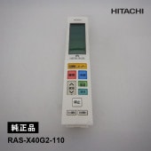 [RAS-X40G2-110] [����]���������� ������⥳��(RAR-7U1) ���ʡ�