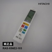 [RAS-X56E2-103] [����]���������� ������⥳��(RAR-6J1)��