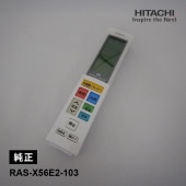 [RAS-X56E2-103] [部品]エアコン用 純正リモコン(RAR-6J1)★|空調機器|家電