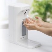 [SW-838-020-0] ハンディミストHMII|その他(家電)|家電