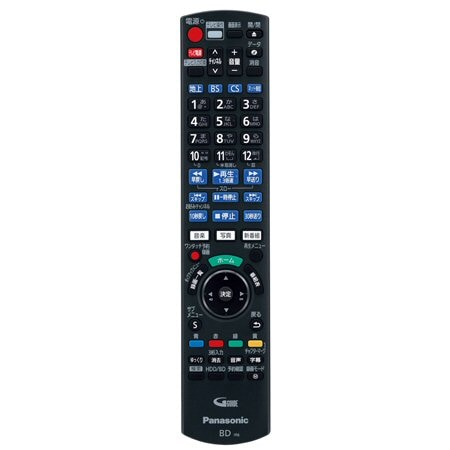 パナソニック Panasonic ブルーレイレコーダー DIGA(ディーガ