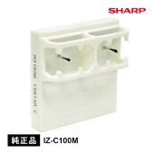 [IZ-C100M] ���ѥץ饺�ޥ��饹����������ȯ����˥å�(IG-MX15-B IG-MX15-W IG-NX15-B IG-NX15-W��)��