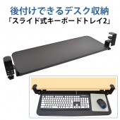 [SCTAKTBK] ���դ��Ǥ���ǥ�����Ǽ�֥��饤�ɼ������ܡ��ɥȥ쥤2��