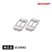 [IZ-C80S2] ���ѥץ饺�ޥ��饹����������ȯ����˥å�(2������)(IG-GA130-W��)