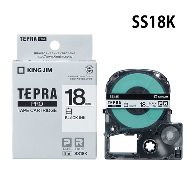 [SS18K] �ƥץ�PRO�ơ��ץ����ȥ�å� 18mm ���٥� ��ʸ����