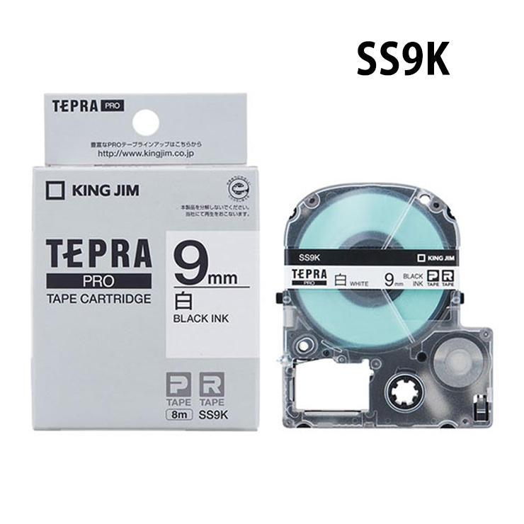 [SS9K] �ƥץ�PRO�ơ��ץ����ȥ�å� 9mm ���٥� ��ʸ����