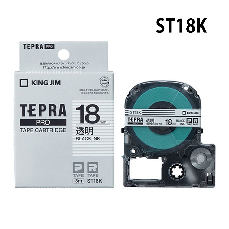 [ST18K] �ƥץ�PRO�ơ��ץ����ȥ�å� 18mm Ʃ����٥� ��ʸ����