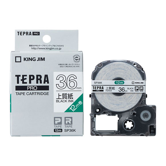 [SP36K] �ƥץ�PRO�ơ��ץ����ȥ�å� ������٥� 36mm ��ʸ����