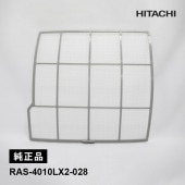 [RAS-4010LX2-028] [����]���������ѥե��륿����