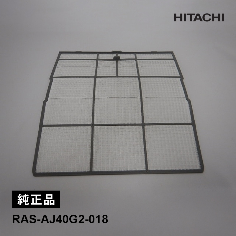 [RAS-AJ40G2-018] [����]���������ѥե��륿����