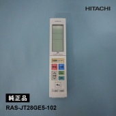 [RAS-JT28GE5-102] [����]���������� ������⥳��(RAR-7V2)
