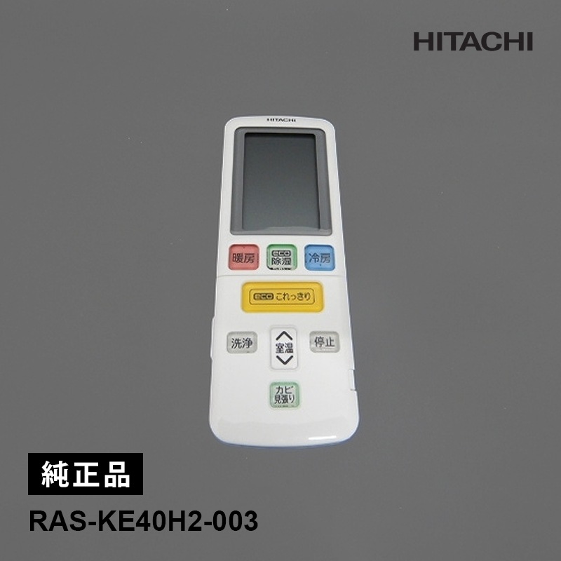 [RAS-KE40H2-003] [����]���������� ������⥳��(RAR-8S1)��