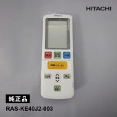 [RAS-KE40J2-003] [����]���������� ������⥳��(RAR-9E4)��